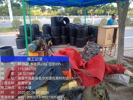 松桃管道短管置换-管道顶管-炜誉市政